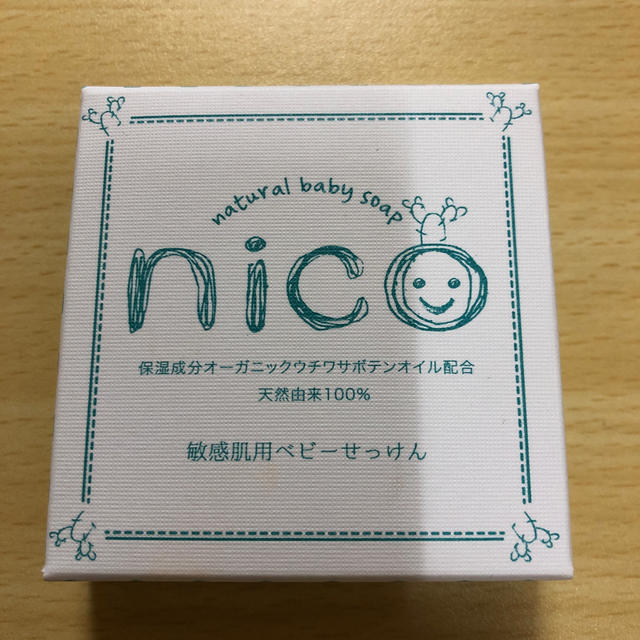 にこせっけん   nicoせっけん    コスメ/美容のボディケア(ボディソープ/石鹸)の商品写真