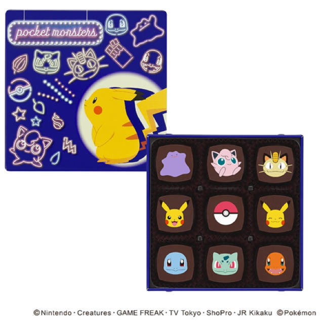 ポケモン トーキョーチョコレート Meets ポケットモンスター ピカチュウboxの通販 By Eternal Shop ポケモンならラクマ