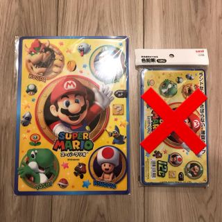 ニンテンドウ(任天堂)のみぃちゃんさん専用　マリオ下敷きのみ(その他)