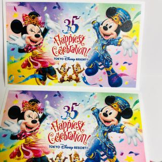 ディズニー(Disney)のディズニーパスポート　大人2枚(遊園地/テーマパーク)