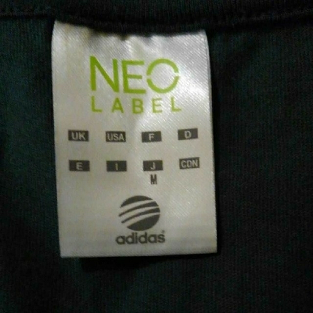 adidas(アディダス)のアディダス　長袖Tシャツ レディースのトップス(Tシャツ(長袖/七分))の商品写真