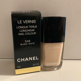 シャネル(CHANEL)のCHANEL ネイルエナメル  548(マニキュア)