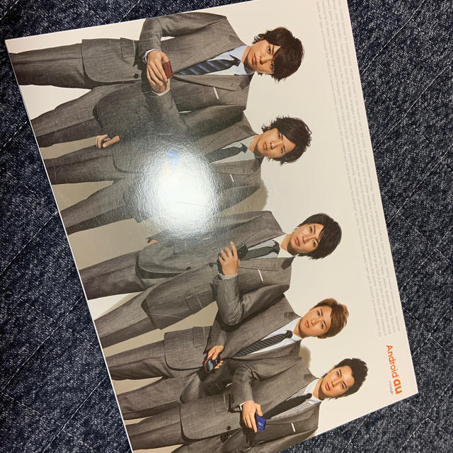 嵐　パンフレット エンタメ/ホビーのタレントグッズ(アイドルグッズ)の商品写真