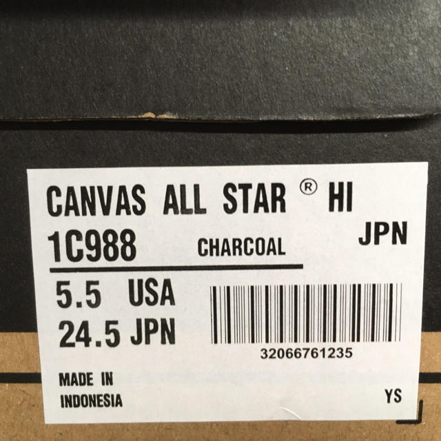 CONVERSE(コンバース)の新品　コンバース　オールスター　HI チャコール　24.5cm レディースの靴/シューズ(スニーカー)の商品写真