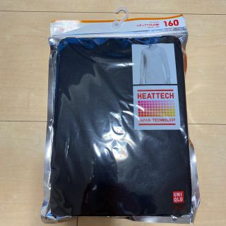 ユニクロ(UNIQLO)のヒートテックUネック　KIDS160(下着)