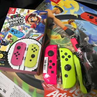 ニンテンドースイッチ(Nintendo Switch)のSwitch ジョイコン マリオパーティー パーティ Joy-Con (家庭用ゲーム機本体)