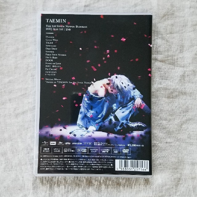 SHINee(シャイニー)のTAEMIN　『THE 1ST STAGE NIPPON BUDOKAN』 エンタメ/ホビーのDVD/ブルーレイ(ミュージック)の商品写真