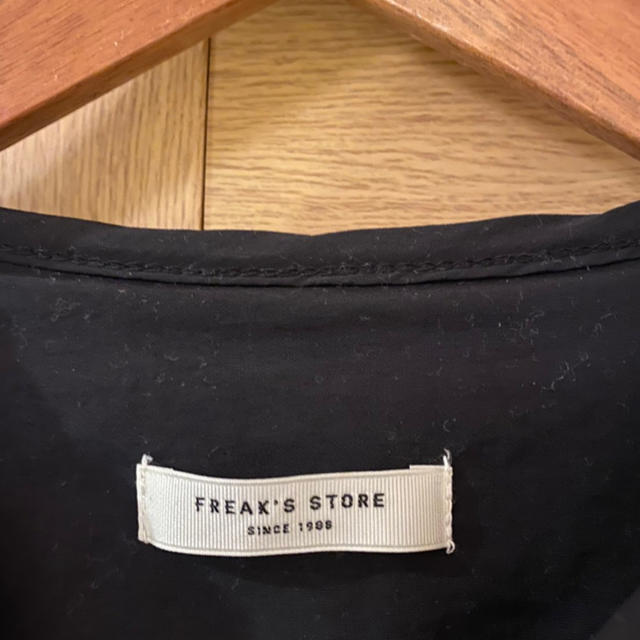 FREAK'S STORE(フリークスストア)のfreaks store ノーカラーボアコート レディースのジャケット/アウター(ロングコート)の商品写真