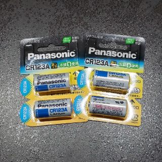 パナソニック(Panasonic)のPanasonic　リチウム電池　4set！(その他)