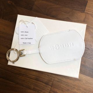 マルタンマルジェラ(Maison Martin Margiela)のモルモ様専用　ホワイト・シルバーセット(キーホルダー)