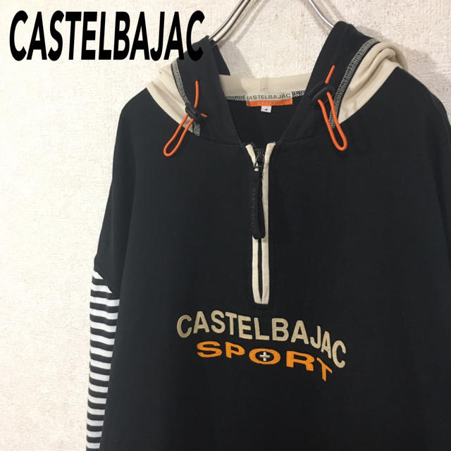 CASTELBAJAC(カステルバジャック)のカステルバジャック パーカー スウェット ハーフジップ ビッグシルエット メンズのトップス(パーカー)の商品写真