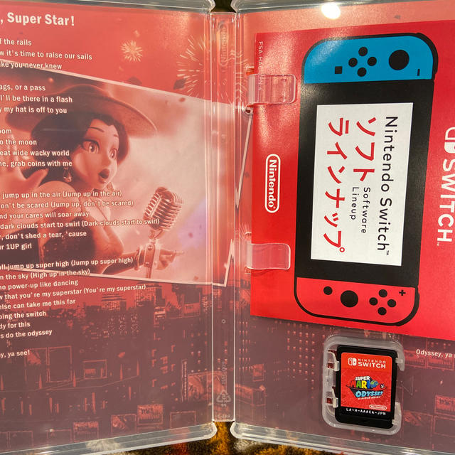 Nintendo Switch(ニンテンドースイッチ)のスーパーマリオ オデッセイ Switch 美品 エンタメ/ホビーのゲームソフト/ゲーム機本体(家庭用ゲームソフト)の商品写真