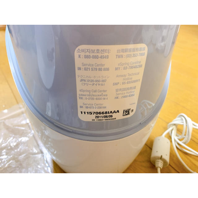 Amway - 【本体のみ】アムウェイ 浄水器の通販 by Sara's shop