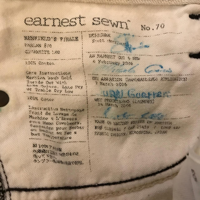 earnest sewn(アーネストソーン)のearnestsewn ホワイトデニム レディースのパンツ(デニム/ジーンズ)の商品写真