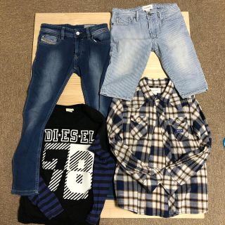 ディーゼル(DIESEL)のdiesel kids ボーイズ　130サイズセット(パンツ/スパッツ)