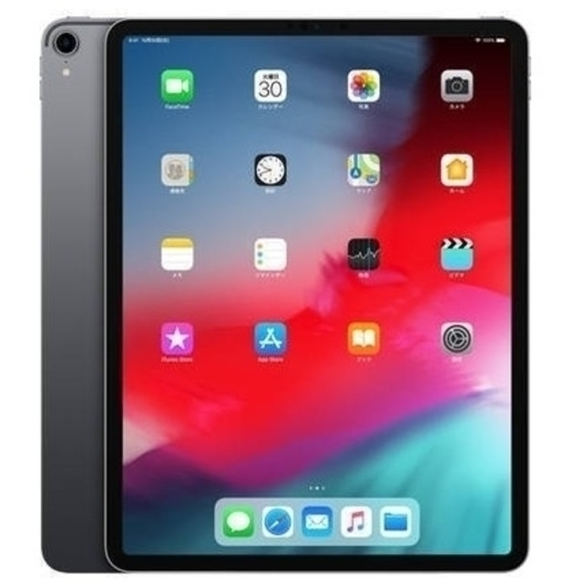 PC/タブレットipad pro 12.9 256GB  第3世代　セルラー　au