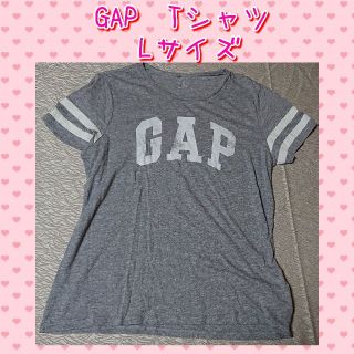 ギャップ(GAP)のGAP Tシャツ Lｻｲｽﾞ グレー(Tシャツ(半袖/袖なし))