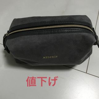 アテニア(Attenir)の化粧ポーチ　アテニア　新品未使用(ポーチ)