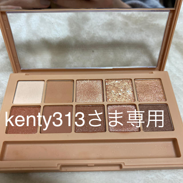 3ce(スリーシーイー)のCLIO プロアイパレット　02 BROWN CHOUX コスメ/美容のベースメイク/化粧品(アイシャドウ)の商品写真