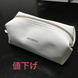 アテニア(Attenir)の化粧ポーチ　アテニア　新品未使用(ポーチ)