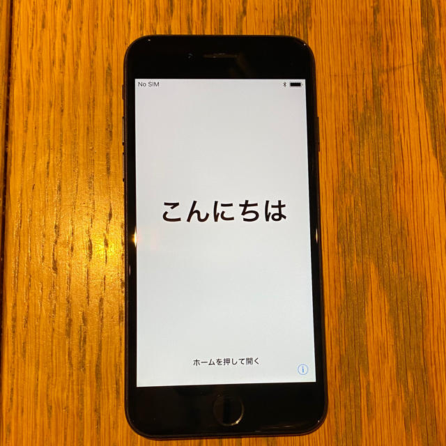 スマートフォン本体iPhone7
