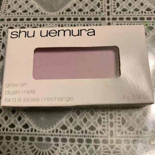 シュウウエムラ(shu uemura)のシュウウエムラ(チーク)