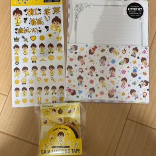 ジャニーズ(Johnny's)のKing & Prince風　髙橋海人　マスキングテープ  シール　レターセット(男性アイドル)