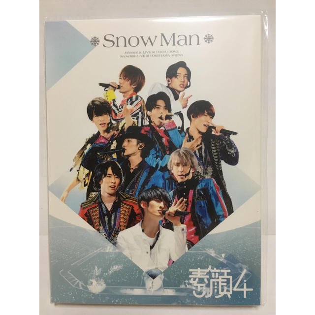 Johnny【あっぴさん用】新品未開封 素顔4 Snow Man/SnowMan