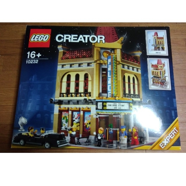 Lego(レゴ)の新品 LEGO レゴ 10232 パレスシネマ キッズ/ベビー/マタニティのおもちゃ(知育玩具)の商品写真