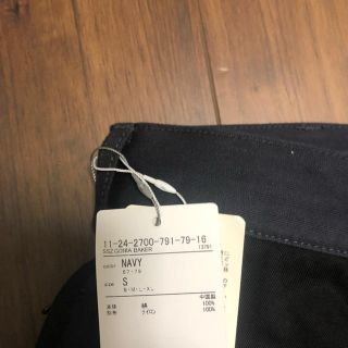 BEAMS - 20ss ssz beams gonia baker パンツ サイズSの通販 by