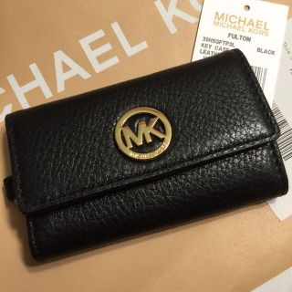 マイケルコース(Michael Kors)のマイケルコース 新品キーケース(キーケース)