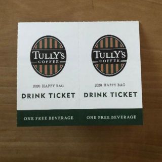 タリーズコーヒー(TULLY'S COFFEE)のタリーズ　コーヒーチケット２枚(フード/ドリンク券)