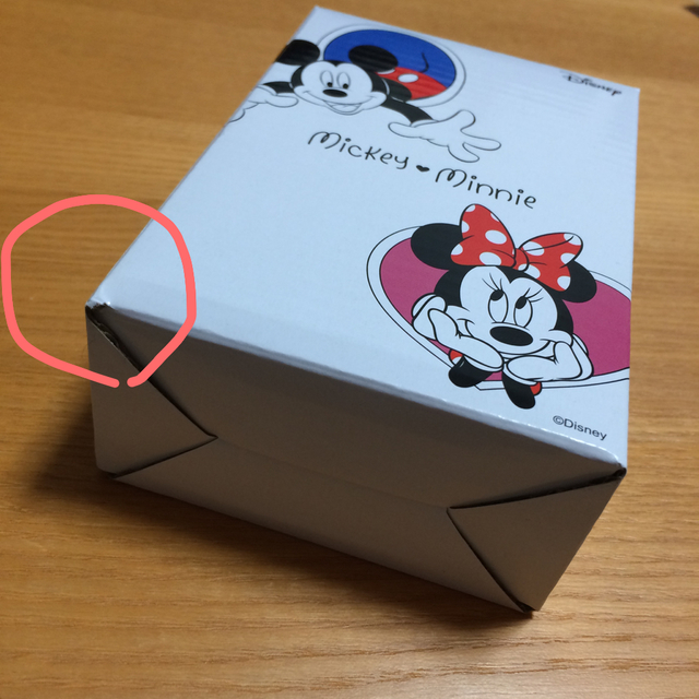 Disney(ディズニー)のミッキー ミニーデザイン　アートオリジナルポケットボトル ディズニー インテリア/住まい/日用品のキッチン/食器(タンブラー)の商品写真