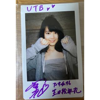 乃木坂46 生田絵梨花　直筆サインチェキ　当選品