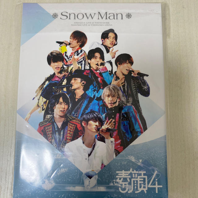 Johnny素顔4 Snow Man盤 D.D.3形態セット