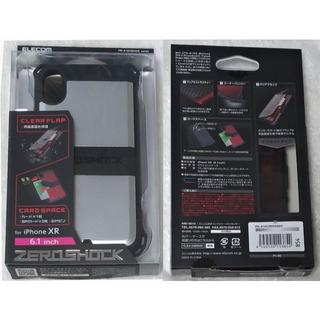 エレコム(ELECOM)のiPhone XR ZEROSHOCK PM-A18CZEROSSV 854(iPhoneケース)