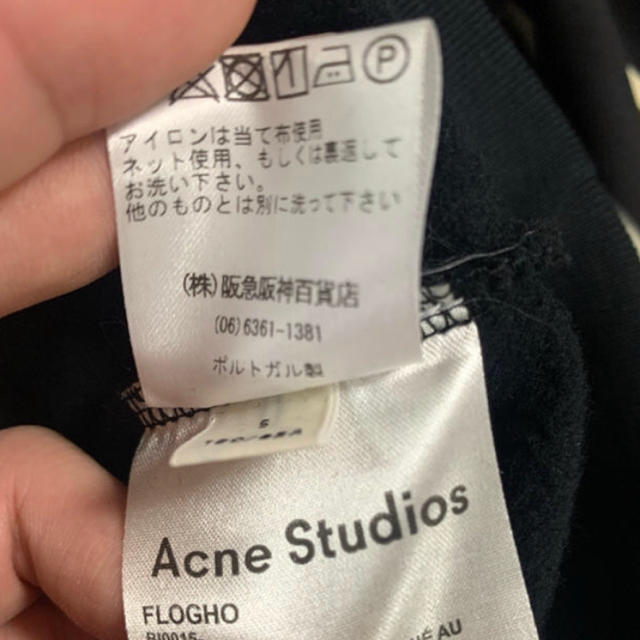 ACNE(アクネ)の専用 メンズのトップス(スウェット)の商品写真