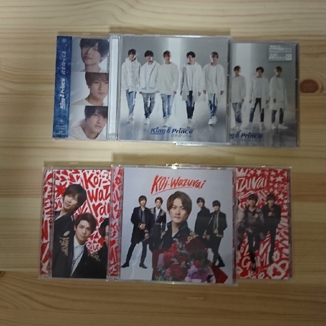 King&Prince  エンタメ/ホビーのCD(その他)の商品写真