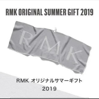 アールエムケー(RMK)の【新品　未使用】RMK オリジナル　スポーツタオル(タオル/バス用品)