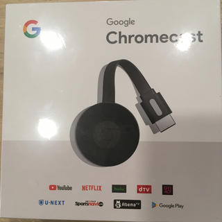 Google Chromecast 新品未使用(その他)