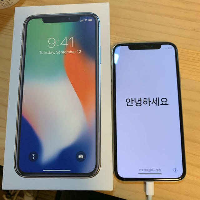 iPhone X 256GB SIMフリー | myglobaltax.com