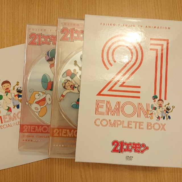 21エモン　COMPLETE　BOX DVD