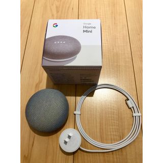 Google Home Mini チョーク色(スピーカー)