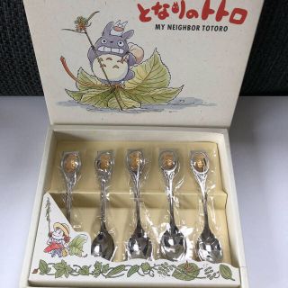 ノリタケ トトロ スプーン 5本セット 未使用