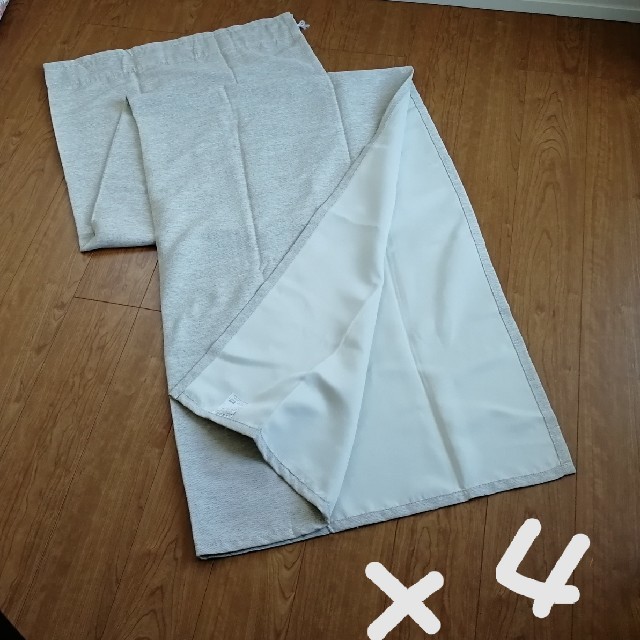 【IKEA】遮光カーテン250×145 4枚 カーテン