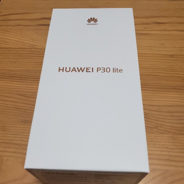 huawei p30 lite　simフリー　ピーコックブルー