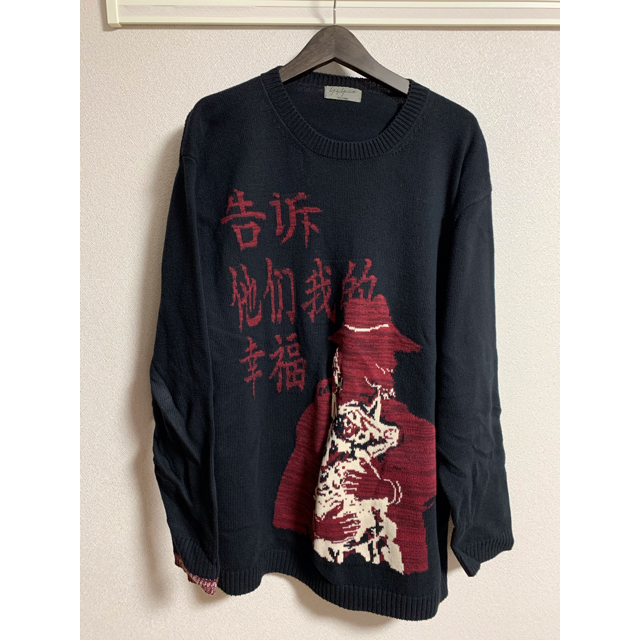 訳あり】 ヨウジヤマモト アーカイブニットセーター ecousarecycling.com