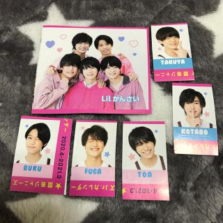 ジャニーズジュニア(ジャニーズJr.)のPOTATO 3月号 付録 関西ジャニーズJr シール Lilかんさい(男性タレント)