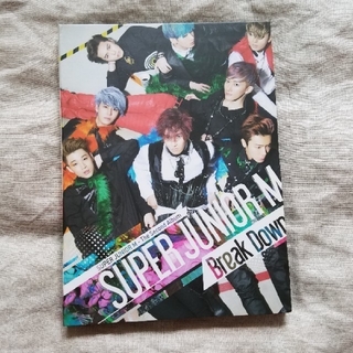 スーパージュニア(SUPER JUNIOR)のSUPERJUNIOR-M 『Break Down』(K-POP/アジア)