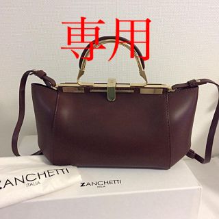 ドゥーズィエムクラス(DEUXIEME CLASSE)の美品【ZANCHETTI】3WAY BAG S  キャメル ブラウン(ショルダーバッグ)